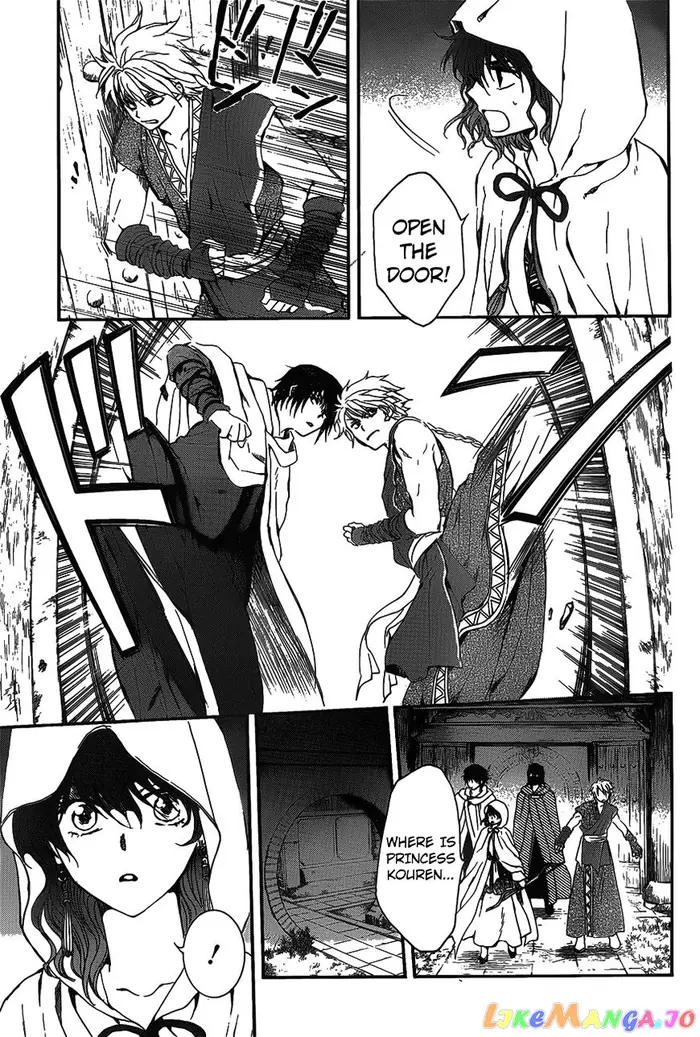 Yona of the Dawn Chapter 142 image 29_optimized